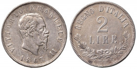 Vittorio Emanuele II (1861-1878). 2 lire 1863 Torino. AG. Gig. 59. R. Metallo lievemente poroso.
BB+
