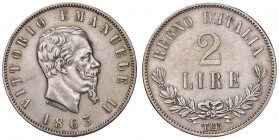 Vittorio Emanuele II (1861-1878). 2 lire 1863 Torino (valore). AG. Gig.59. R. Pulita.
Periziati Esposito Marco
qSPL