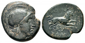 KINGS of THRACE.Lysimachos.(305-282 BC).Uncertain mint.AE.

Obv : .Helmeted head of Athena right.

Rev : BAΣIΛEΩΣ ΛYΣIMAXOY.
Lion leaping right, monog...