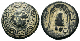 KINGS of MACEDON. Alexander III.The Great.(336-323 BC).AE. Sardes

Obv : Macedonian shield; boss decorated with head of Herakles facing slightly right...