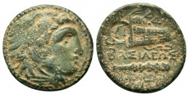 KINGS of MACEDON. Alexander III. 336-323 BC.AE.Uncertain mint in western Asia.

Obv : 

Rev : 

Condition : 

Weight : 
Diameter :