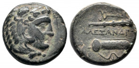 KINGS of MACEDON. Alexander III.(336-323 BC).AE.Tarsus.

Obv : Head of Herakles in lion's skin headdress to right, before his forehead, caduceus.

Rev...