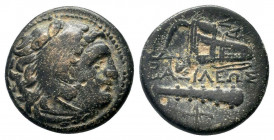 KINGS of MACEDON. Alexander III.(336-323 BC).AE.Uncertain mint in western Asia.

Obv : Head of Herakles right, wearing lion's skin headdress.

Rev : B...