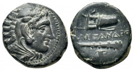 KINGS of MACEDON.Alexander III.The Great.(336-323 BC).AE.Macedonian mint. Lifetime issue.

Obv : Head of Herakles right, wearing lion skin.

Rev : AΛE...