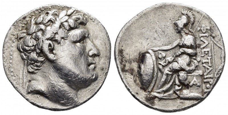 KINGDOM of PERGAMOM.Eumenes I (263-241 BC).Tetradrachm.Pergamon.

Obv : Laurea...