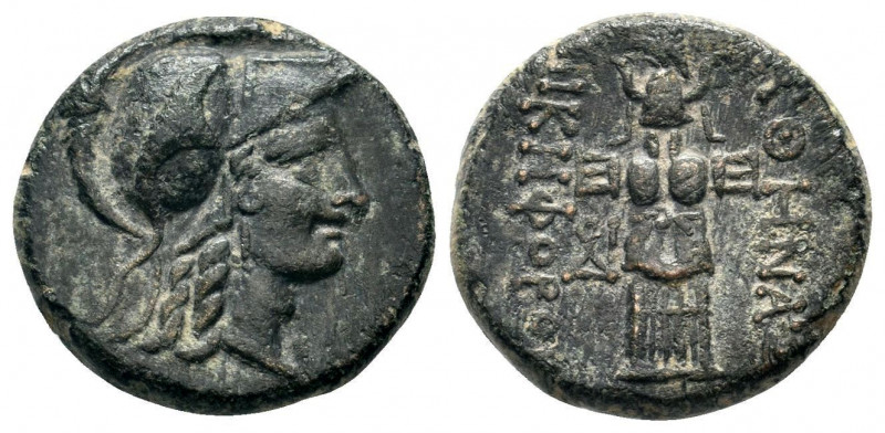 MYSIA.(Circa 200-133 BC).AE.Pergamon.

Obv : Head of Athena right, wearing three...