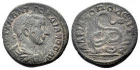 THRACE. Hadrianopolis. Gordian III (238-244). AE.

Obv : ΑΥΤ Κ Μ ΑΝΤ ΓΟΡΔΙΑΝΟϹ ΑΥ.
laureate, draped and cuirassed bust of Gordian III, right

Rev : ΑΔ...