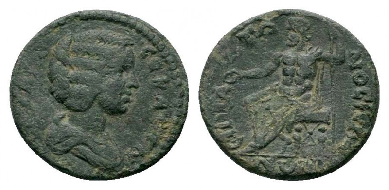 MYSIA. Germe. Julia Domna (193-217 AD). Glykon, archon.
 
Obv: IOYΛIA CЄBACTH. 
...