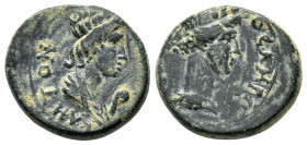 MYSIA. Pergamum. Pseudo-autonomous. Time of Claudius to Nero (41-68). Ae.

Obv: ΘЄON CYNKΛHTON.
Bareheaded and draped bust of the Senate right.
Rev: Θ...