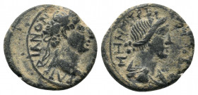 MYSIA.Pergamon.Circa 27-138 AD.AE Bronze.ΘEON CYNKΛHTON, draped bust of the Senate right / ΘEAN ΡΩMHN, draped bust of Roma right.RPC online 2373; BMC ...