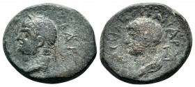 TROAS, Antandrus. Titus (79-81) and Domitian as Caesar. Ae.
Obv: KAI[...]
Laureate head of Titus left.
Rev: [...]IANOC KAICAP.
Bare head of Domitian l...