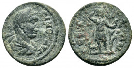 IONIA, Ephesus. Elagabalus (218-222 ). Ae.

Obv: ΑΝΤΩΝƐΙΝΟϹ ΑΥΓ.
Laureate, draped and cuirassed bust of Elagabalus right

Rev: ƐΦƐϹΙΩΝ.
Artemis standi...