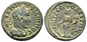 IONIA. Metropolis. Philip I (244-249 ). Ae.

Obv: ΑΥΤ Κ Μ ΙΟΥ ΦΙΛΙΠΠΟϹ.
Laureate, draped and cuirassed bust of Philip I right, seen from rear.
Rev: ΜΗ...
