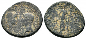 IONIA. Smyrna. Augustus (27 BC-14 AD) and Tiberias (Caesar, 4-14). Ae.

Obv: ϹƐΒΑϹΤΟΝ ΤΙΒƐΡΙΟΝ ΚΑΙϹΑΡΑ.
Bare heads of Augustus and Tiberius Caesar, fa...