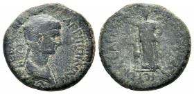 LYDIA, Hierocaesarea. Agrippina the Elder (14-33 ). Ae.

Obv: ΑΓΡΙΠΠΙΝΑΝ ΘƐΑΝ ϹƐΒΑϹΤΗΝ.
Draped bust of Agrippina right.
Rev: ΙƐΡΟΚƐϹΑΡƐWΝ ƐΠΙ ΚΑΠΙΤWΝΟ...