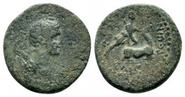 LYDIA, Hierocaesarea. Pseudo-autonomous, time of Nero. Ae.

Obv: ƐΠΙ ΚΑΠΙΤWΝΟϹ.
Draped bust of Artemis Persica right.
Rev: ΙƐΡΟΚΑΙϹΑΡƐWΝ.
Artemis pull...