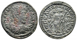 LYDIA, Mastaura. Gordian III (238-244 ). Ae.

Obv: ΑΥΤ Κ Μ ΑΝΤ ΓΟΡΔΙΑΝΟϹ.
Laureate, draped and cuirassed bust of Gordian III right, seen from rear.
Re...