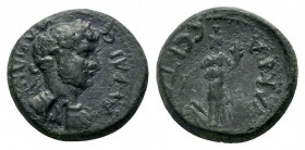 LYDIA. Nacrasa. Hadrian (117-138). Ae.

Obv: ΑΥΤΟ ΤΡΑΙΑΝΟС ΑΔΡΙΑΝΟС.
Laureate and cuirassed bust right.
Rev: ΝΑΚΡΑСΙΤΩΝ.
Tyche standing left, holding ...
