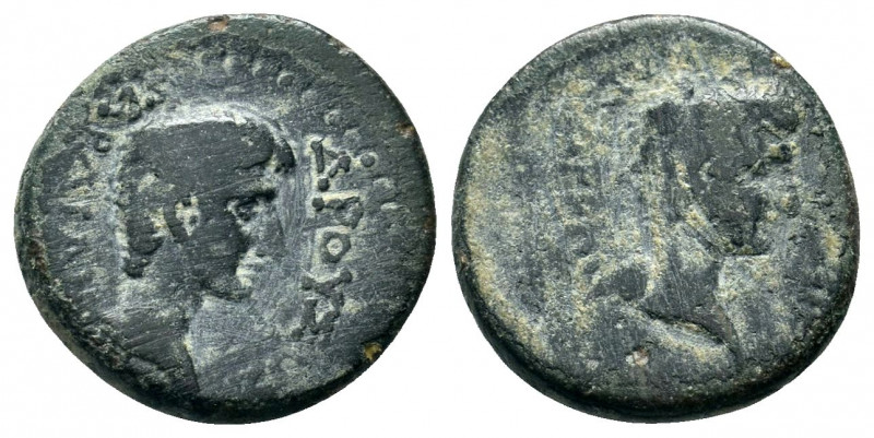 LYDIA, Sardis. Reign of Tiberius (14-37 ). Ae.

Obv: ΓΕΡΜΑΝΙΚΟΣ ΚΑΙΣΑΡΕΩΝ.
Ba...