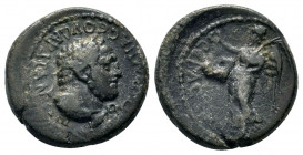 LYDIA, Sardis. Pseudo-autonomous, time of Nero. Ae.

Obv: ƐΠΙ ΤΙ ΜΝΑϹƐΟΥ ϹΑΡΔΙΑΝΩΝ.
Head of Heracles wearing lion-skin around neck.
Rev: ϹƐΒΑϹΤΗ....