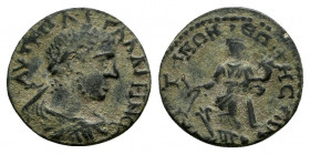 LYDIA. Tralles. Gallienus (253-268). Ae.

Obv: ΠO ΛΙΚIN ΓAΛΛIHNOC K.
Laureate, draped and cuirassed bust right.
Rev: TPAΛΛIANΩN.
Tyche standing left, ...