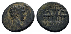 PHRYGIA. Apameia. Augustus with Gaius Caesar (27 BC-14 AD). Ae. G. Masonios Roufos, magistrate.

Obv: ΣΕΒΑΣΤΟΣ.
Laureate head of Augustus right.
Rev: ...