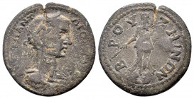 PHRYGIA, Bruzus. Gordian III (238-244 ). Ae.

Obv: ΑΥΤ Κ Μ ΑΝΤΩ ΓΟΡΔΙΑΝΟϹ.
Laureate, draped and cuirassed bust of Gordian III right, seen from front.
...