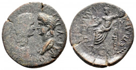 PHRYGIA, Cibyra. Domitia (Augusta, 81-96) and Domitian (Augustus, 81-96).Ae.

Obv: ΔΟΜΙΤΙΑΝΟϹ ΚΑΙϹΑΡ ΔΟΜΙΤΙΑ ϹƐΒΑϹΤΗ
Laureate head of Domitian right, ...