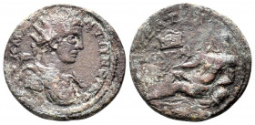 PHRYGIA, Cibyra. Elagabalus (218-222 ). Ae.

Obv: [ΑΥ Κ Μ ΑΥ ΑΝΤΩ]ΝƐΙΝ[ΟϹ].
Radiate and draped bust of Elagabalus right.
Rev: [ΚΙΒΥΡΑΤΩΝ ΚΑΙCΑΡΕΩΝ].
R...