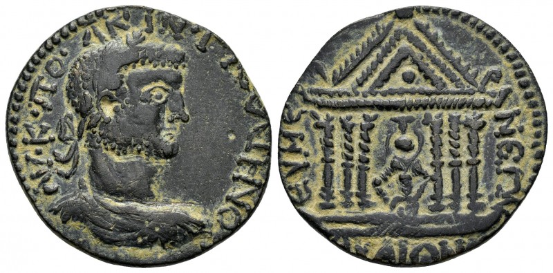 PHRYGIA. Eumeneia. Gallienus (253-268). Ae.

Obv: AV K ΠO ΛKIN (sic) ΓAΛΛIHNOC...