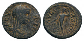 PHRYGIA. Lysias. Pseudo-autonomous. Time of Gordian III (238-244). Ae.

Obv: BOVΛЄ.
Veiled and draped bust of Boule right.
Rev: ΛVCIAΔЄΩN.
Dionysus st...