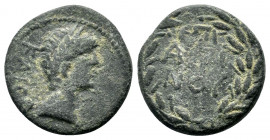 GALATIA. Koinon of Galatia. Claudius. (41-54 AD). Ae.
 
Obv: KAICAP. Laureate head of Claudius to righ. 
Marcus Annius Afrinus, legatus augusti. 
Rev:...