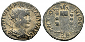 PISIDIA. Antioch. Volusian.251-253 AD. AE Bronze.IMP C VIMP GALVSSIANO AVG, radiate, draped and cuirassed bust of Volusian, right / ANTIOC HIOC SR, ve...