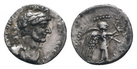 CAPPADOCIA. Caesarea. Hadrian (117-138). Hemidrachm. Dated RY 4 (120/1).

Obv: AVTO KAIC TPAI AΔPIANOC CЄBACT.
Laureate head right, with slight draper...