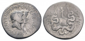 IONIA. Ephesos. Mark Antony and Octavia. Cistophor (Circa 39 BC).M·ANTONIVS·IMP·COS·DESIG·ITER·ET·TERT; head of Antony and bust of Octavia, jugate, ri...