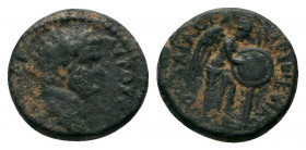 JUDEA. Roman Administration. Vespasian ( 69-79 AD). Caesarea Maritima.
Obv: Laureate head of Vespasian right.
Rev: Nike standing right, resting foot...