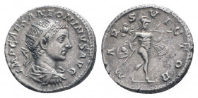 ELAGABALUS (218-222). Antoninianus. Rome.

Obv: IMP CAES ANTONINVS AVG.
Radiate, draped and cuirassed bust right.
Rev: MARS VICTOR.
Mars advancing rig...