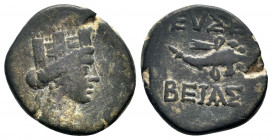 CAPPADOCIA.Eusebeia (later Caesarea). Early 1st century AD.AE. Turreted head of Tyche right. / EYΣE-BEIAΣ, cornucopiae, winged caduceus in left field....