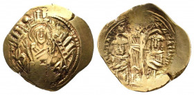 ANDRONICUS II PALAEOLOGUS with MICHAEL IX (1282-1328 AD). Hyperpyron. Constantinople.

Obv : MP - ΘV.
Bust of the Virgin orans within city walls with ...