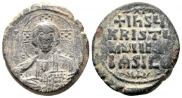 BASIL II & CONSTANTINE VIII.976-1025 AD.Class 2 Anonymous Issue.Constantinople mint.AE Follis.EMMANOVHL IC XC, Facing bust of Christ Pantokrator / IhS...