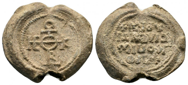 BYZANTINE LEAD SEAL.Circa 7 th-12th Century AD.PB Seal.Cruciform monogram / Lege...