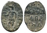 BYZANTINE LEAD SEAL.Circa 11 th Century AD.PB Seal.Men to left. / Legent in four lines.


Condition: Very fine

Weight: 3.0 gr
Diameter: 16 mm