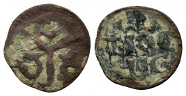 CRUSADERS. Antioch. Reymond of Poitiers (Regent, 1136-1149). Ae.

Obv: RAM in ornamental style, within a triangular pattern.
Rev: ANTIOCHIE.
Legend in...