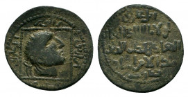 ISLAMIC. Anatolia & al-Jazira (Post-Seljuk). Artuqids (Mardin). Qutb al-Din Il-Ghazi II (AH 572-580 / 1176-1184 AD). Ae Dirhem. 
Obv: Diademed head ri...