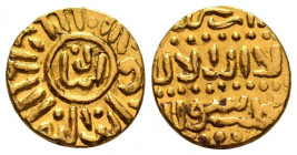 BURJI MAMLUK.Al-Ashraf Sayf Al-din Aynal. 1453-1461 AD.AU Gold Ashrafi.Mint and date off flan..Arabic legend / Arabic legend.Album 1012.


Condition: ...