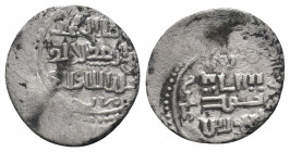 OTTOMAN.Orhan Ghazi.1324-1362 AD.No Mint.No Date.AR Akce. Arabic legend / Arabic legend.

Condition: Fine

Weight: 0.9 gr
Diameter: 14 mm