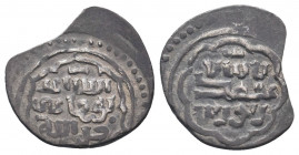 OTTOMAN.Orhan Ghazi.1324-1362 AD.No Mint.No Date.AR Akce. Arabic legend / Arabic legend.

Condition: Fine

Weight: 1.0 gr
Diameter: 16 mm