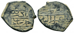 OTTOMAN.Murad II.1st Reign 1421-1444 AD.Bursa Mint.827 AH. AE Mangir.Arabic legend / Arabic legend. Kabaklarli 06-Br-10.

Condition: Very fine

We...