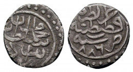 OTTOMAN EMPIRE.Mehmed II.2nd Reign 1451-1481 AD.Qustantiniya mint.886 AH.AR Akce.Arabic legend / Arabic legend.

Condition:

Weight: 0.8 gr
Diame...