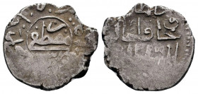 OTTOMAN EMPIRE.Mustafa I.2nd Reign 1622-1623 AD.Qustantiniya mint.1032 AH.AR Onluk.Arabic legend / Arabic legend.

Condition:

Weight: 2.5 gr
Dia...